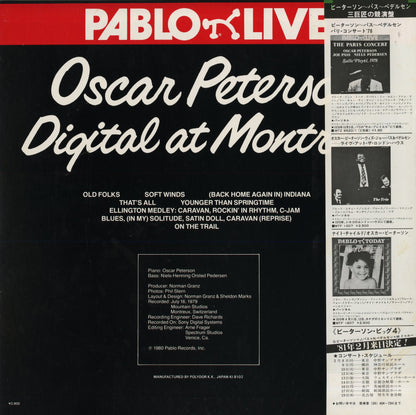 Oscar Peterson / オスカー・ピーターソン / Digital At Montreux (28MJ 3013)