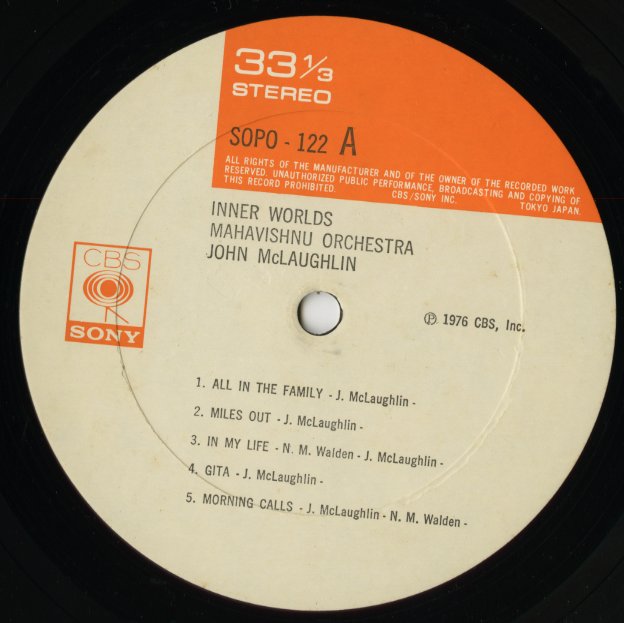 John McLaughlin / ジョン・マクラフリン / Inner Worlds (SOPO-122)