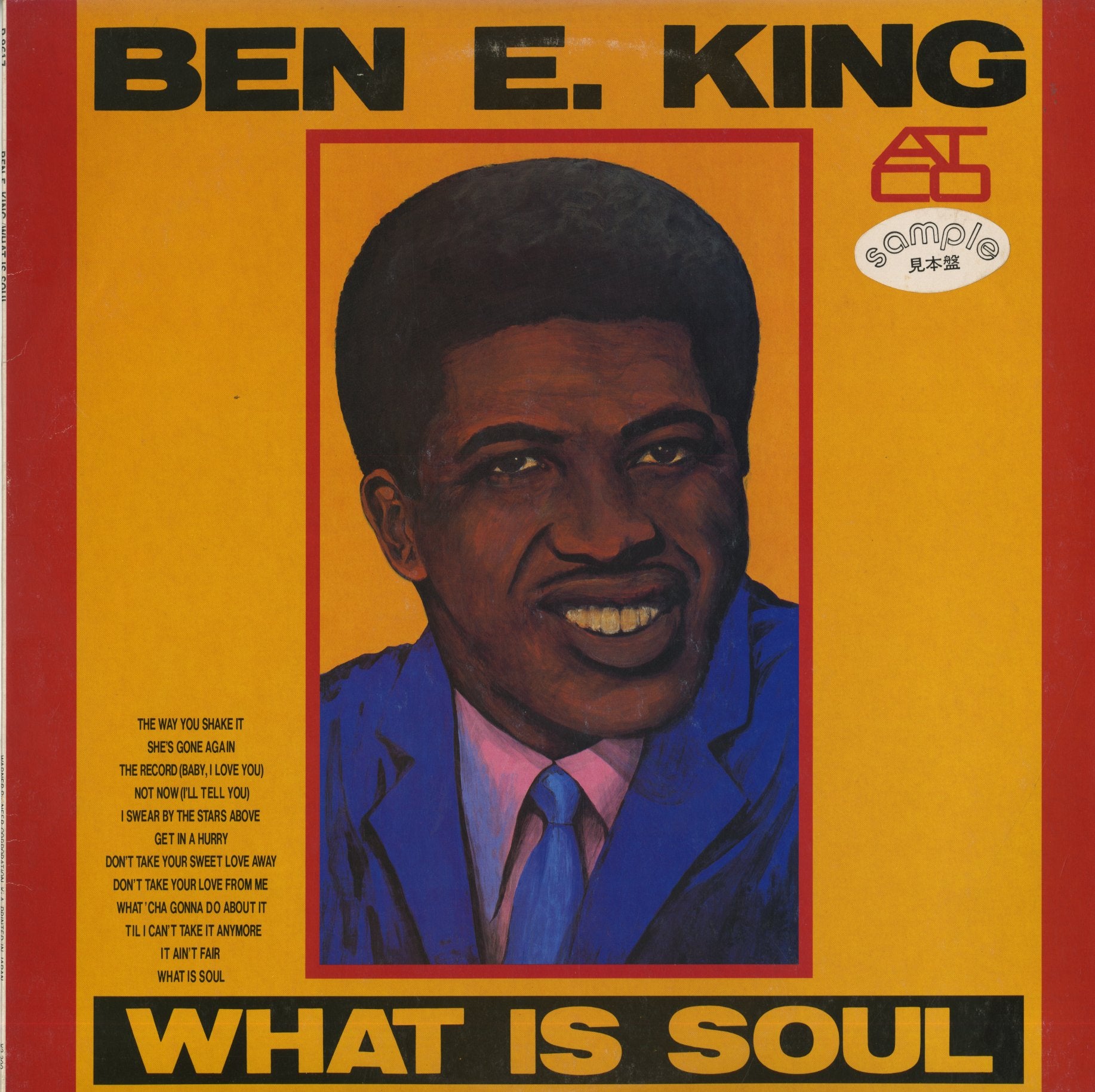 Ben E. King / ベン・イー・キング / What Is Soul (P-8617
