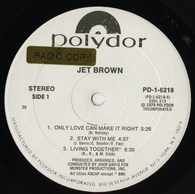 Jet Brown / ジェット・ブラウン / Jet Brown (PD-1-6218)