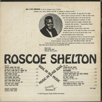 Roscoe Shelton / ロスコー・シェルトン / Music In His Soul (SS 2002 S)