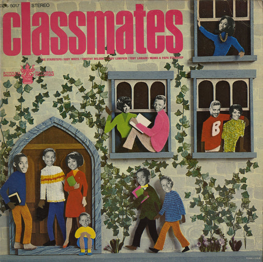 V.A./ Classmates / Five Stairsteps, Judy White etc (BDS 5017)