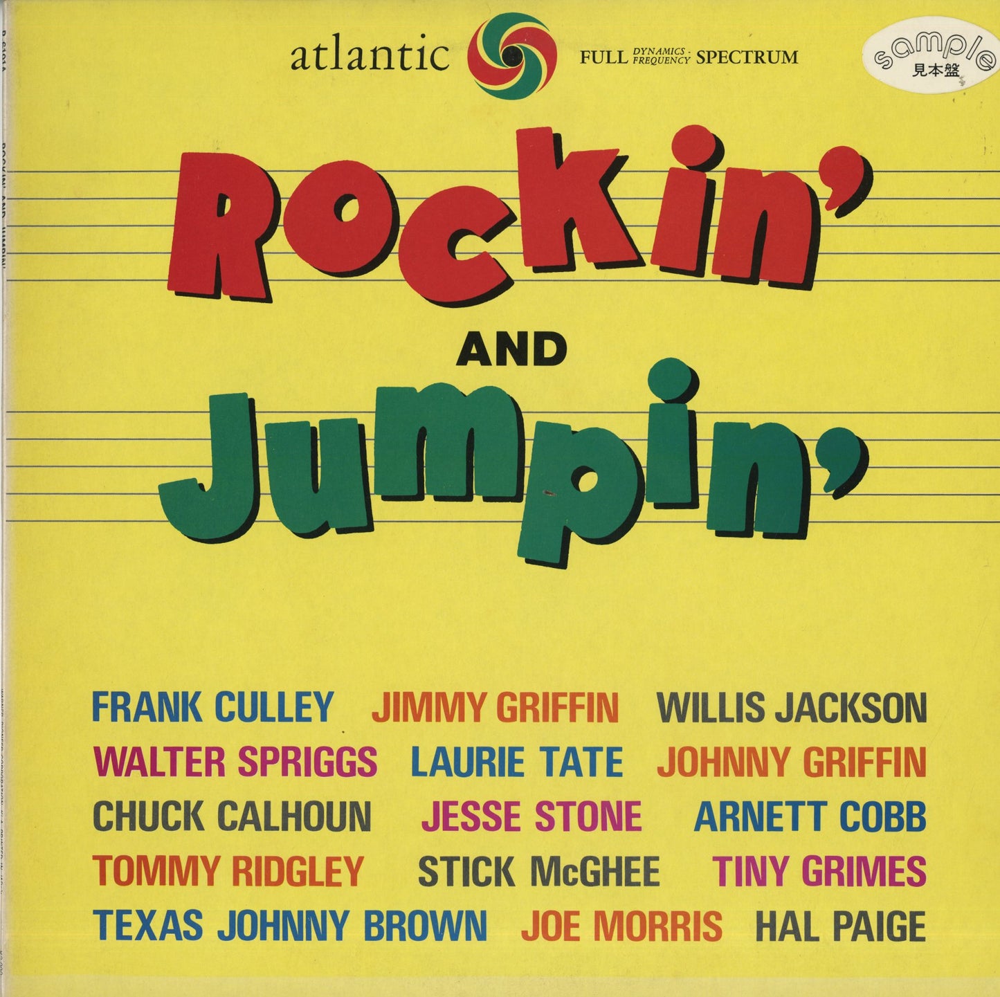 V.A./ Rockin' And Jumpin' / Frank Culley, Tiny Grimes etc (P-6191A)