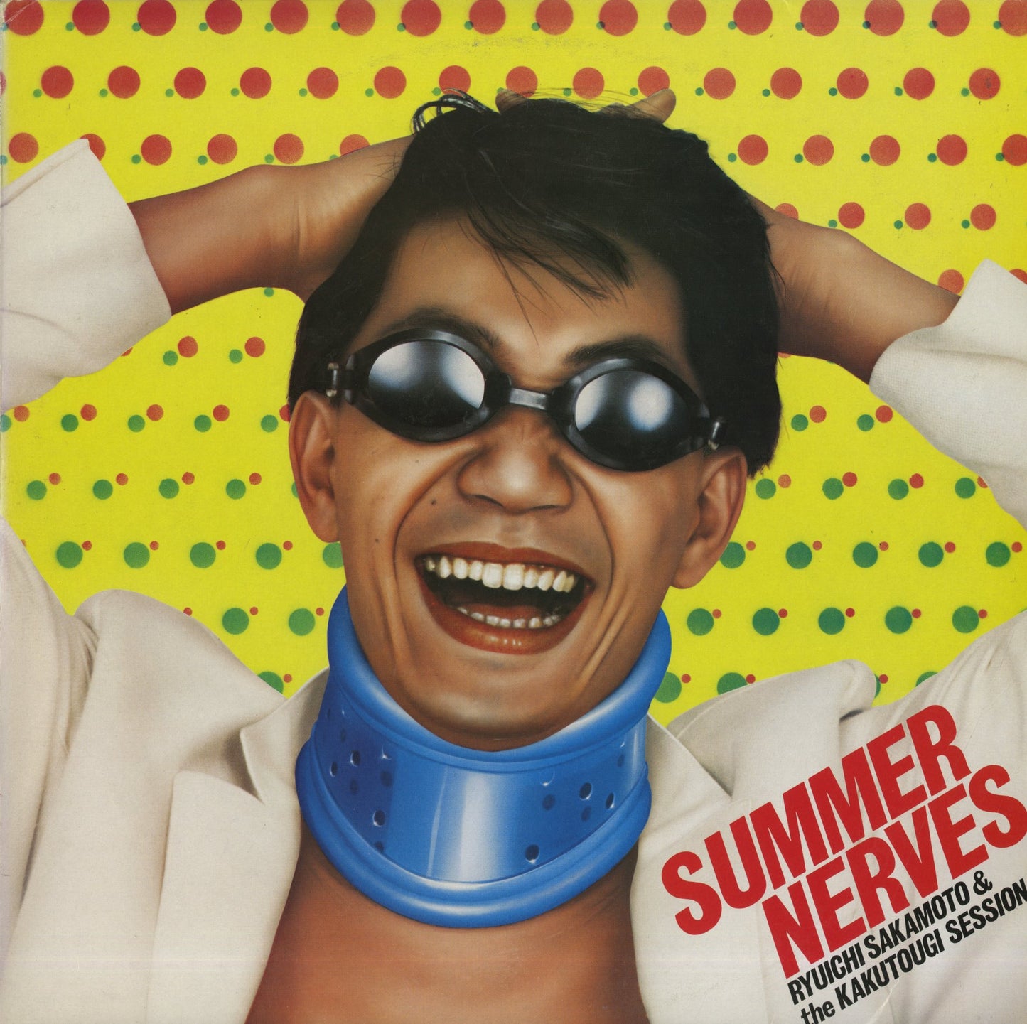 Ryuichi Sakamoto / 坂本龍一 / Summer Nerves (25AH507)
