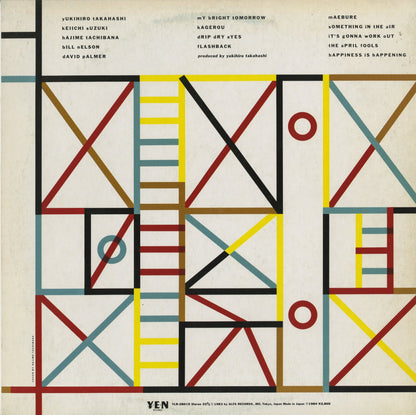 Yukihiro Takahashi / 高橋 幸宏 / Time And Place (YLR-28015)