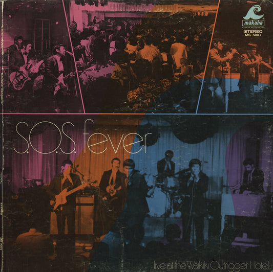 Society Of Seven / ソサエティー・オブ・セヴン / S.O.S. Fever (Live At The Waikiki Outrigger Hotel) (MS 5001)