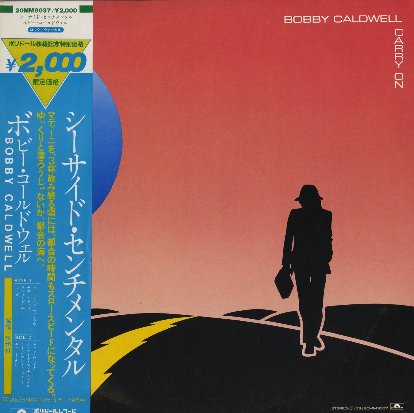 Bobby Caldwell / ボビー・コールドウェル / Carry On (20MM9037)
