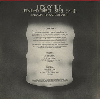 Trinidad Tripoli Steel Band / トリニダッド・トリポリ・スティール・バンド / Hits Of The Trinidad Tripoli Steel Band (AVL-1025)