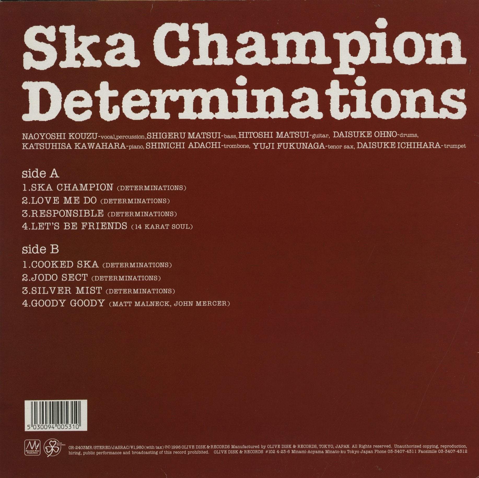 Determinations / デタミネーションズ / Ska Champion (OR-2403MR 