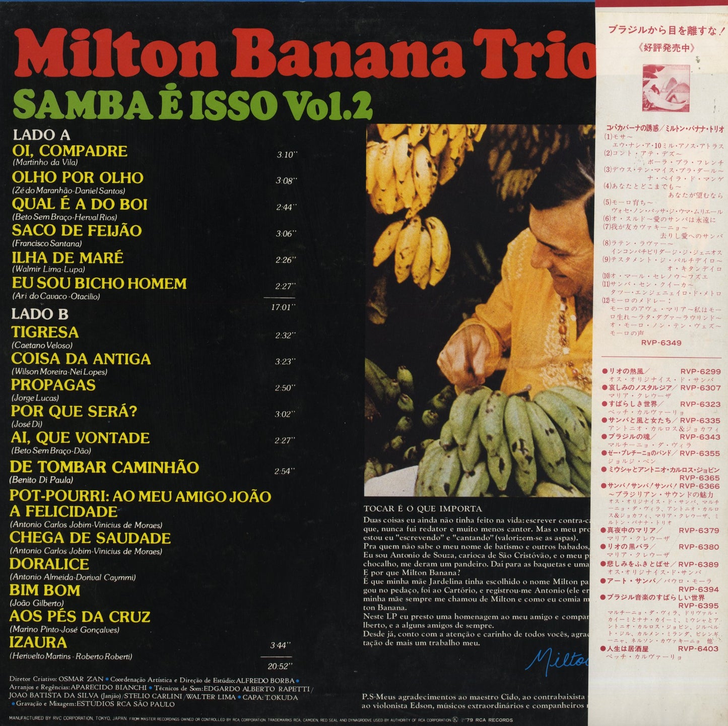 Milton Banana Trio / ミルトン・バナナ・トリオ / Samba E Isso Volume 2 (RVP-6418)