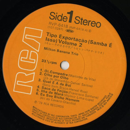 Milton Banana Trio / ミルトン・バナナ・トリオ / Samba E Isso Volume 2 (RVP-6418)