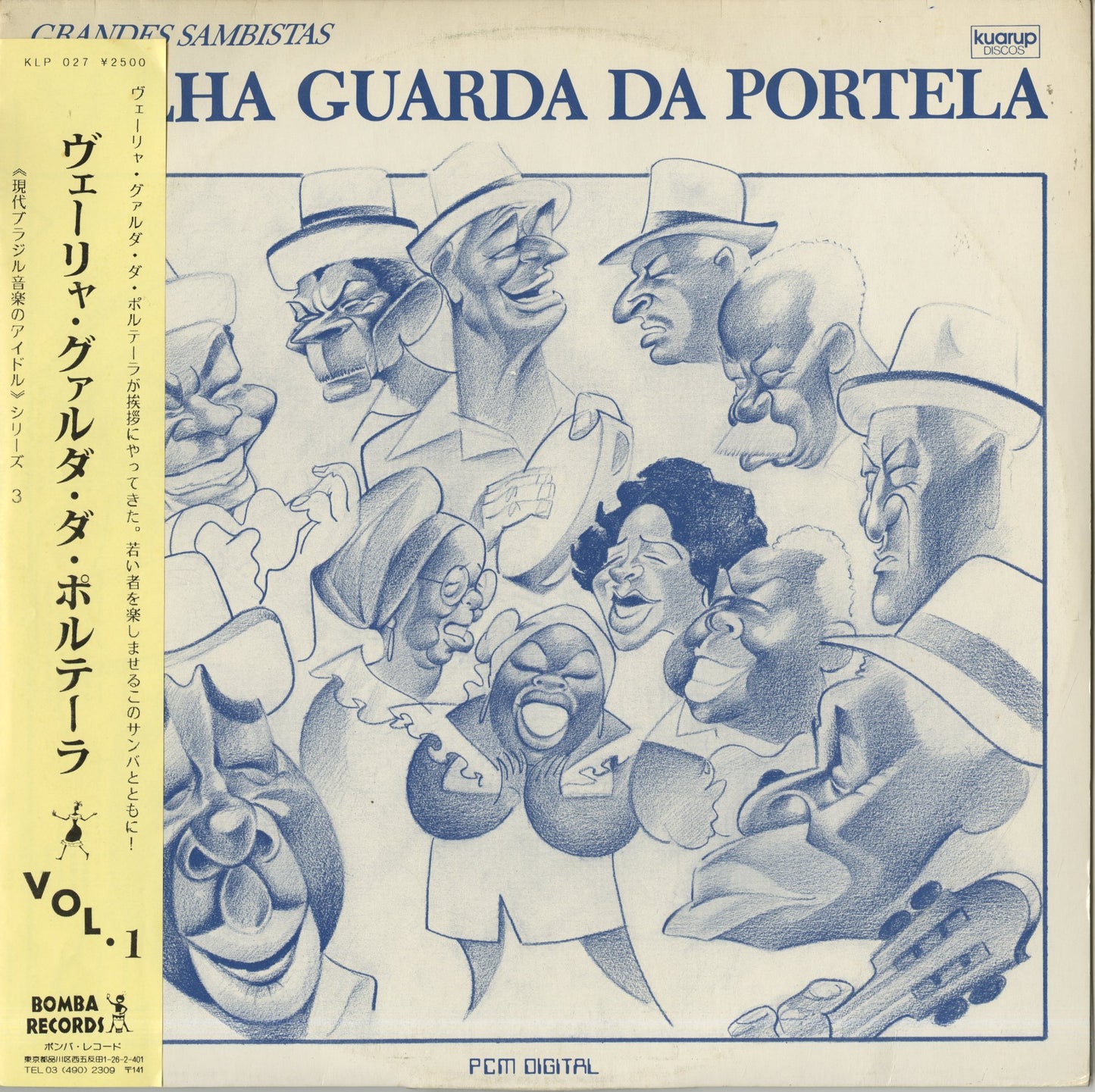 Velha Guarda Da Portela / ヴェーリャ・グァルダ・ダ・ポルテーラ / Velha Guarda Da Portela Vol.1 (KLP-027)