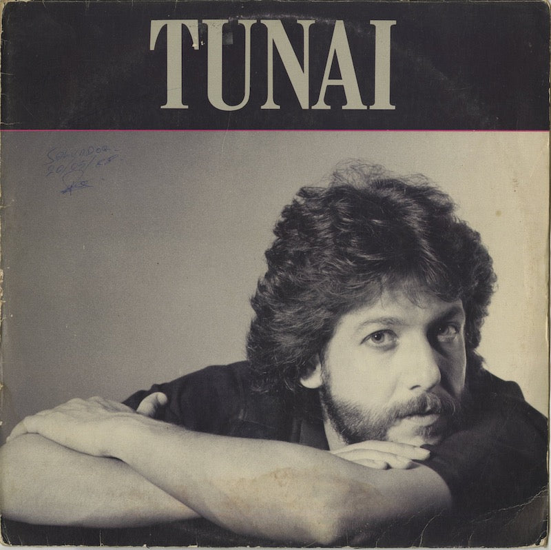 Tunai / Tunai (1985) (827 282-1)