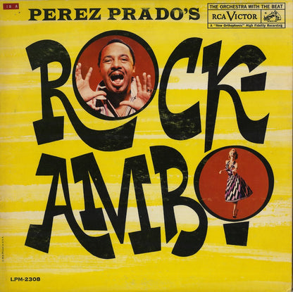Perez Prado / ペレス・プラード / Rockambo (LPM 2308)
