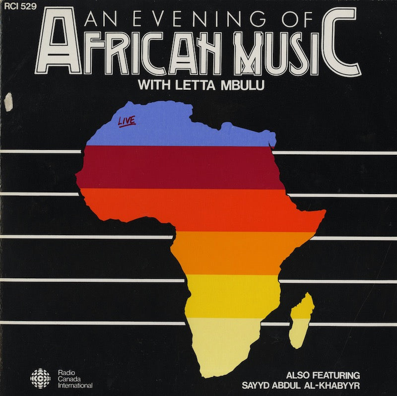 Letta Mbulu / Sayyd Abdul Al -Khabyyr / レッタ・ンブル / An Evening Of African Music (RCI 529)