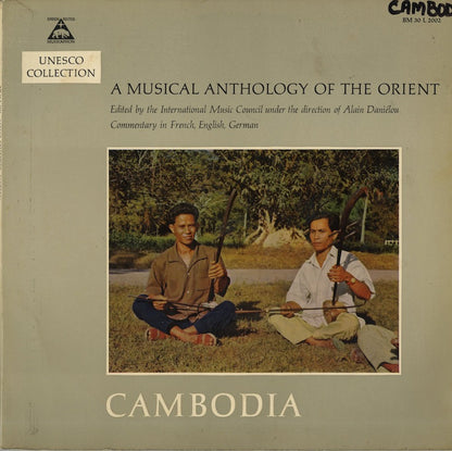 V.A./ A Musical Anthology Of The Orient -Cambodia / Edited By Alain Danielou (BM 30 L 2002)