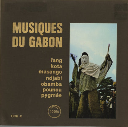 V.A./ Musiques Du Gabon (OCR 41)