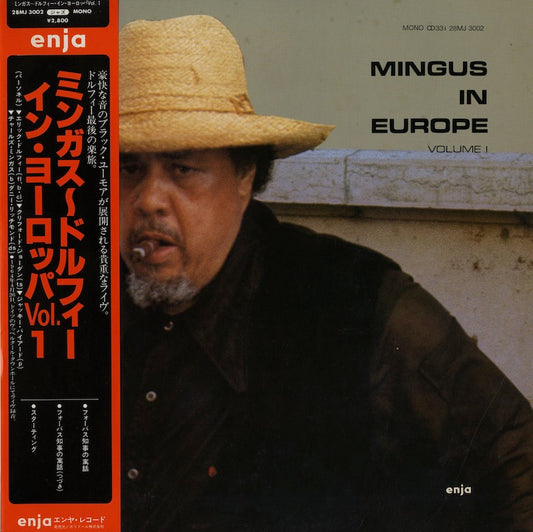 Charles Mingus / チャールズ・ミンガス / Mingus In Europe Volume I (28MJ 3002)