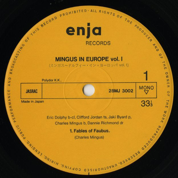 Charles Mingus / チャールズ・ミンガス / Mingus In Europe Volume I 