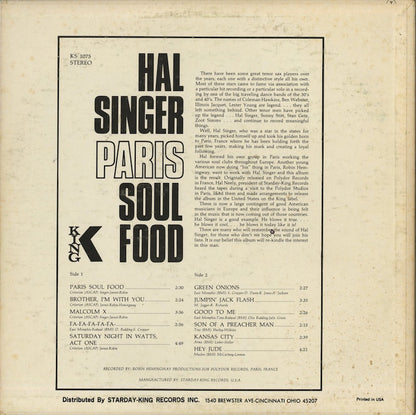 Hal Singer / ハル・シンガー / Paris Soul Food (KSD-1075)