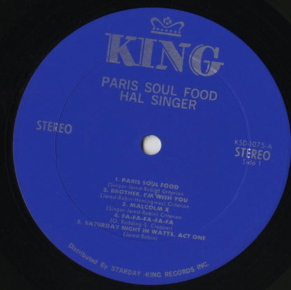 Hal Singer / ハル・シンガー / Paris Soul Food (KSD-1075)