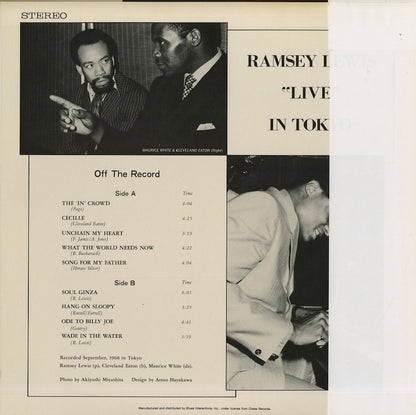 Ramsey Lewis / ラムゼイ・ルイス / Live In Tokyo (PLP5003)