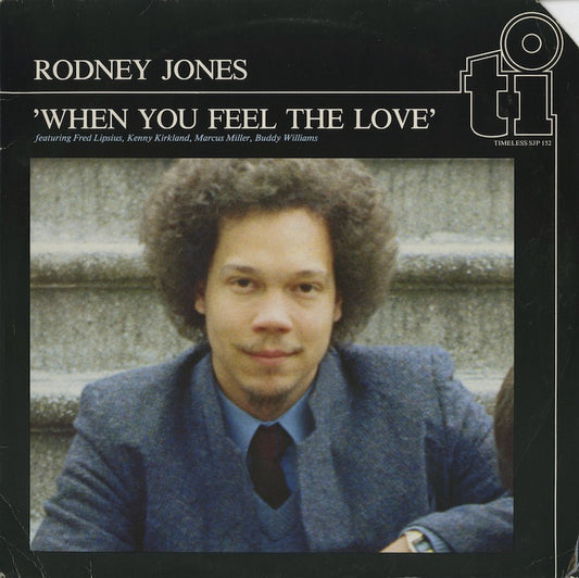 Rodney Jones / ロドニー・ジョーンズ / When You Feel Love (SJP 152)