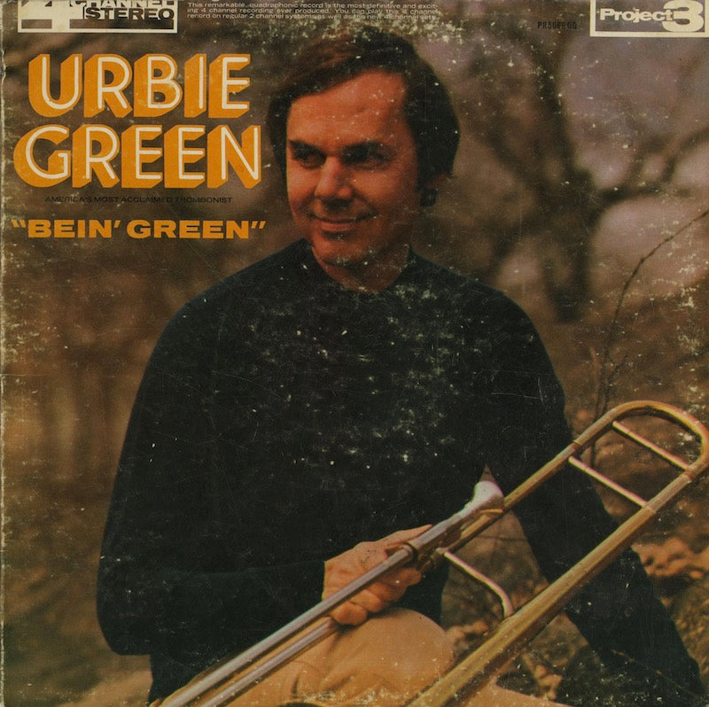 Urbie Green / アービー・グリーン / Bein' Green (PR 5066QD)