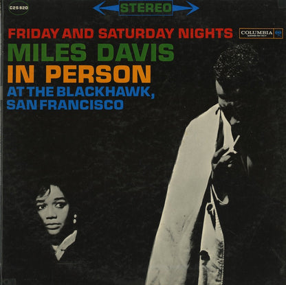 Miles Davis / マイルス・デイヴィス / In Person Friday Night Sturday Night At The Blackhawk San Francisco -2LP (C2S820)