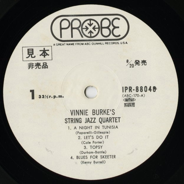 Vinnie Burke / ヴィニー・バーク / String Jazz Quartet (IPR-88046)