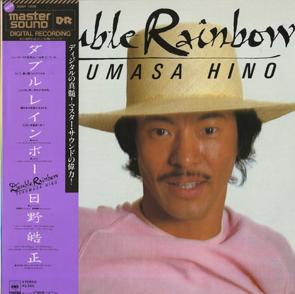 Terumasa Hino / 日野　皓正 / Double Rainbow (32AH 1205)