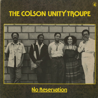 The Colson Unity Troupe / No Reservation (BSR 0043)