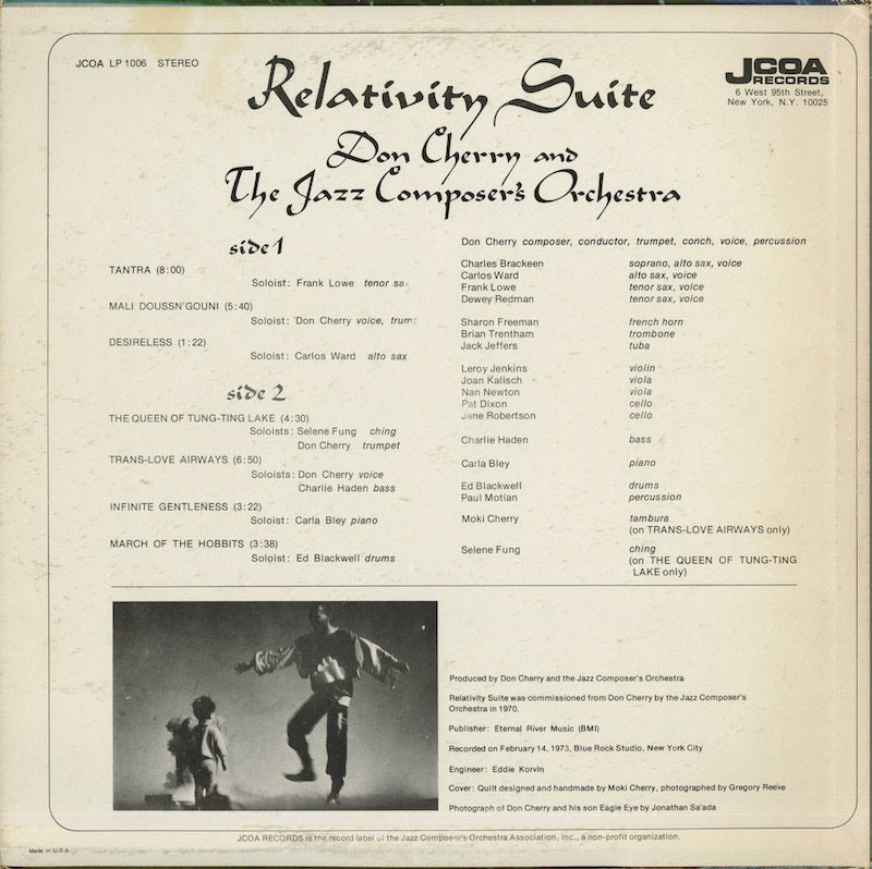 Don Cherry / ドン・チェリー / Relativity Suite (LP 1006)