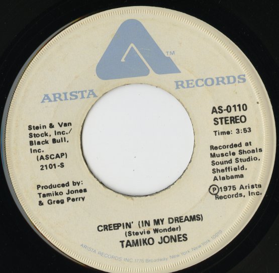 Tamiko Jones / タミコ・ジョーンズ / Touch Me Baby / Creepin' -7 ( 715A )