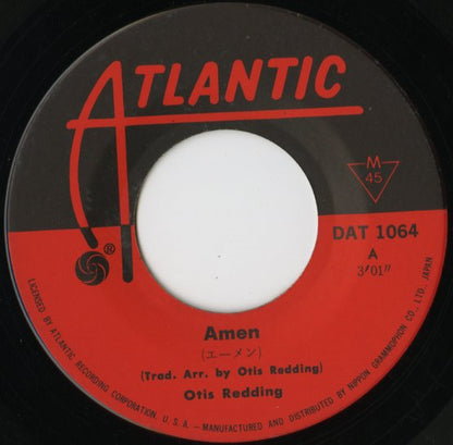 Otis Redding / オーティス・レディング / Amen / Hard To Handle -7 ( DAT1064 )
