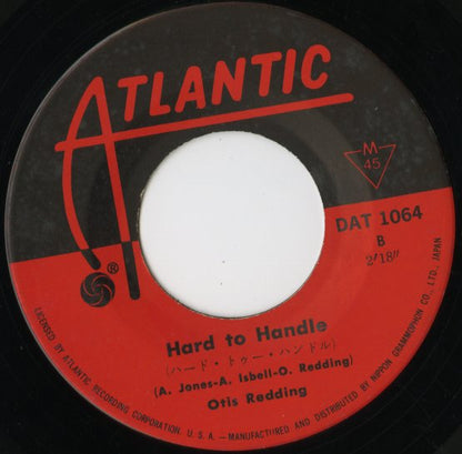 Otis Redding / オーティス・レディング / Amen / Hard To Handle -7 ( DAT1064 )