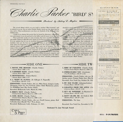 Charlie Parker / チャーリー・パーカー / "Bird" Symbols (KUX-99-Y)