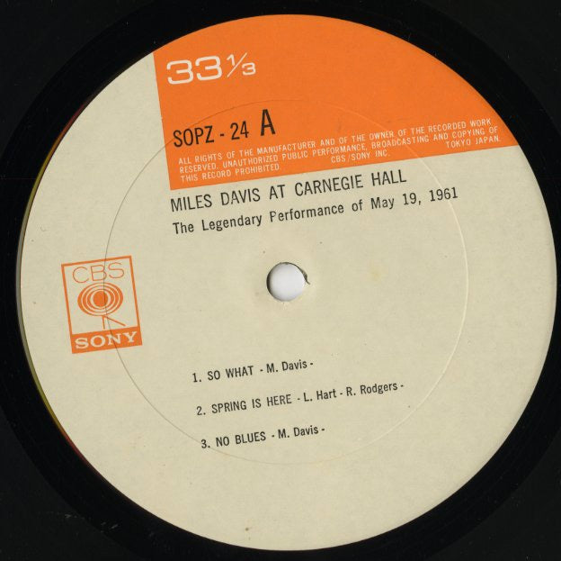 Miles Davis / マイルス・デイヴィス / At Carnegie Hall (SOPZ 24)