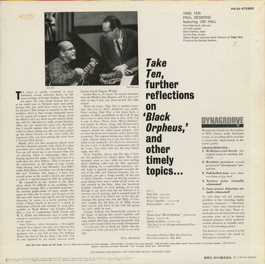 Paul Desmond / ポール・デズモンド / Take Ten (PG-25)