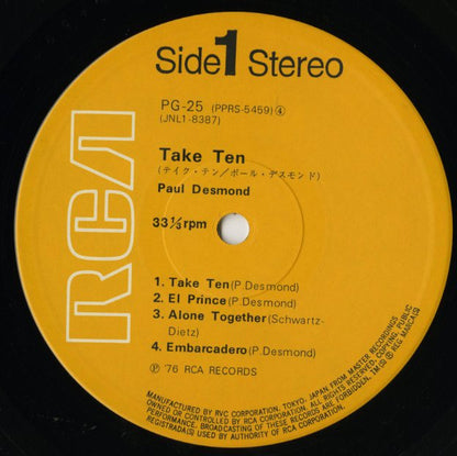 Paul Desmond / ポール・デズモンド / Take Ten (PG-25)