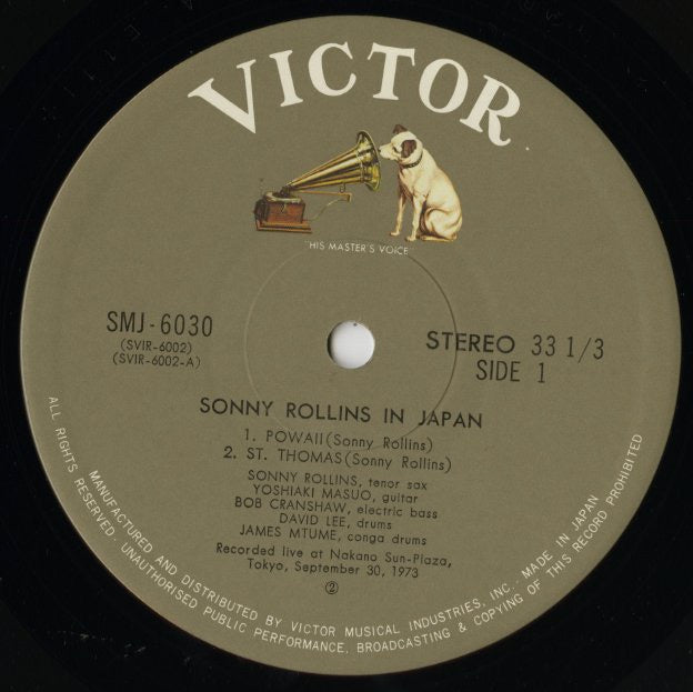 Sonny Rollins / ソニー・ロリンズ / In Japan (SMJ-6030)