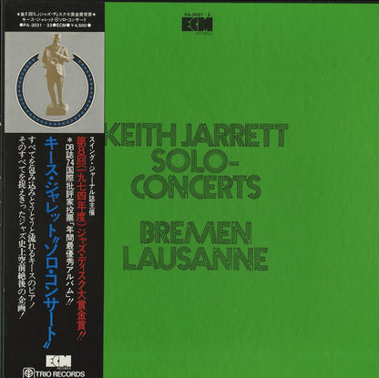 Keith Jarrett / キース・ジャレット / Solo Concerts: Bremen / Lausanne (PA-3031~3)