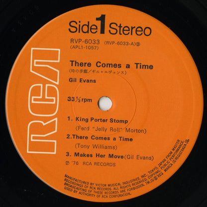 Gil Evans / ギル・エヴァンス / There Comes A Time (RVP-6033)