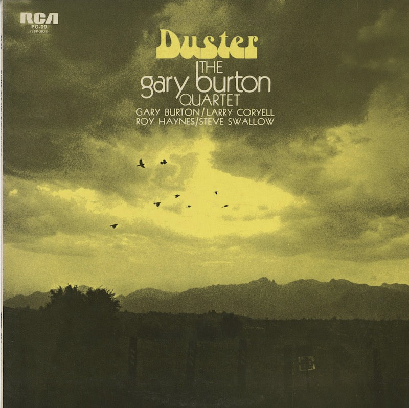 Gary Burton / ゲイリー・バートン / Duster (PG-99)