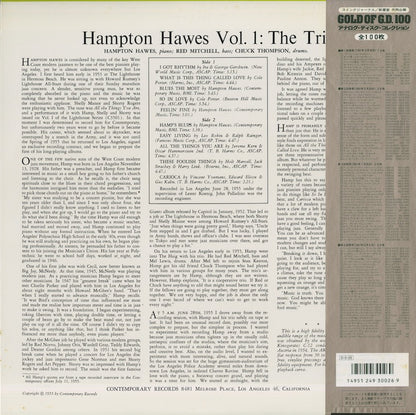 Hampton Hawes / ハンプトン・ホース / Vol.1: The Trio (SGD-26)