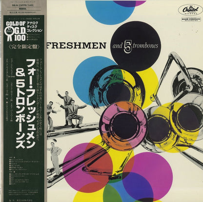 The Four Freshmen / フォー・フレッシュメン / Four Freshmen And 5 Trombones (SGD 86)