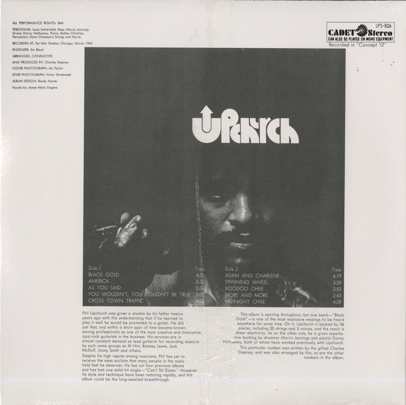 Phil Upchurch / フィル・アップチャーチ / Upchurch (1969)