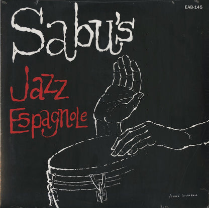 Sabu Martinez / サブー・マルチネス / Jazz Espagnole