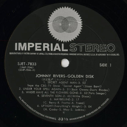 Johnny Riverse / ジョニー・リバース / Golden Disk (SJET-7833)