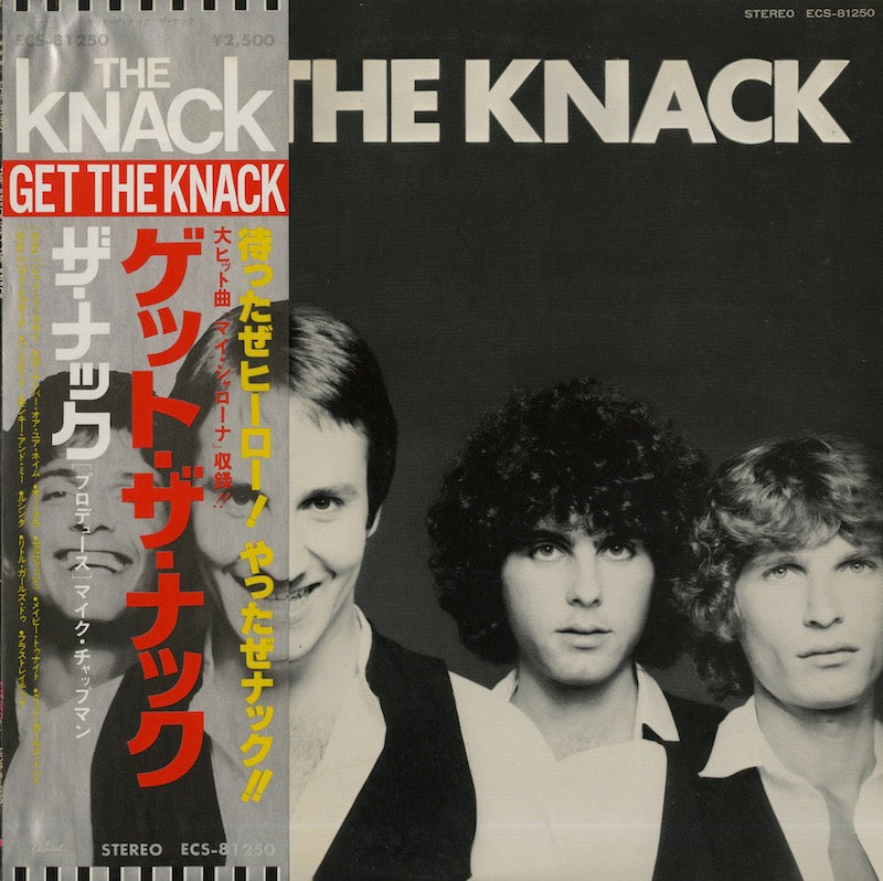 The Knack / ナック / Get The Knack (ECS-81250) – VOXMUSIC WEBSHOP